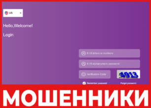 Jssiemens лицевая сторона скрин