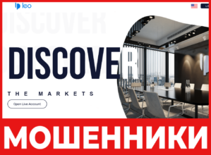 LeoPrime лицевая сторона скрин