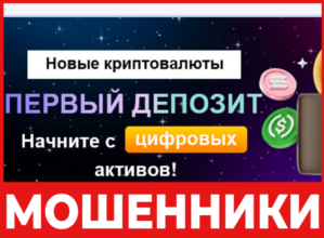 Lumenx27 лицевая сторона скрин