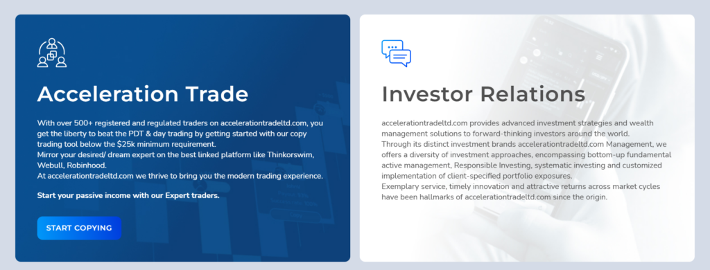 Acceleration Trade 1 скрин