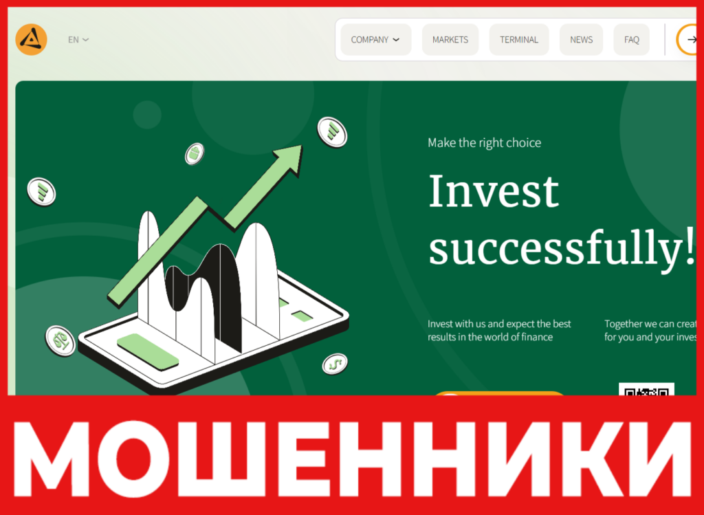 Anandome лицевая сторона скрин