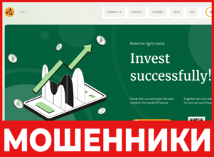 Anandome лицевая сторона скрин