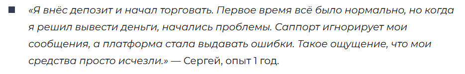 Apcentiv 1 скрин