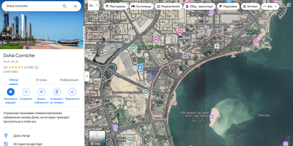 AR Forex 2 скрин