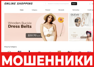 Argosss лицевая сторона скрин