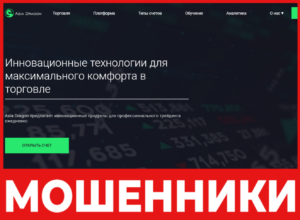 Asia Dragon лицевая сторона скрин