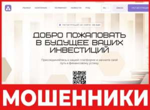 Aurjex лицевая сторона скрин