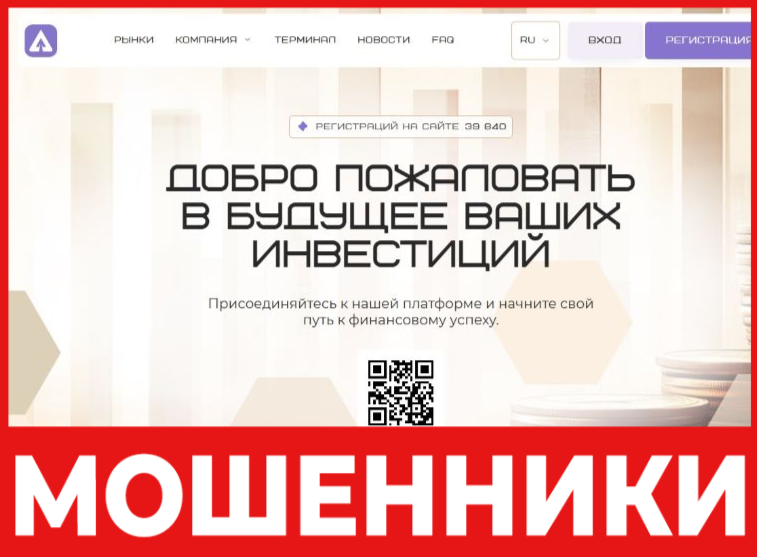 Aurjex лицевая сторона скрин