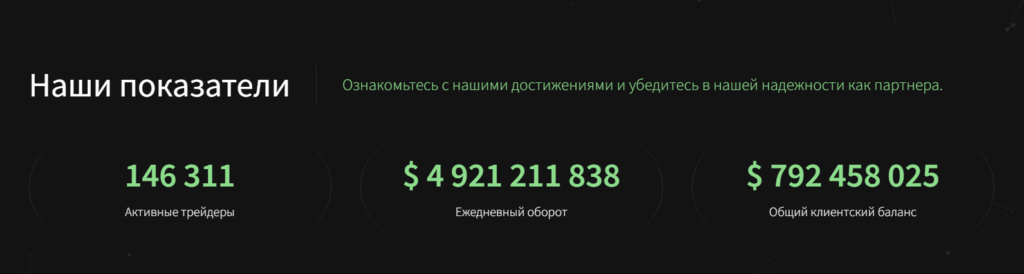 Bluxelive 1 скрин