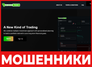 Bull Peak Trade лицевая сторона скрин