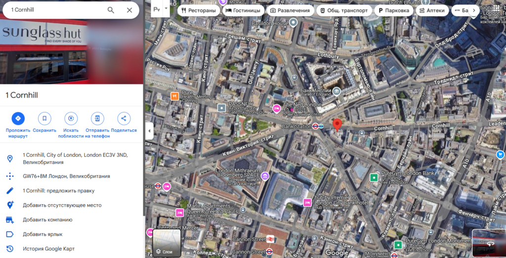 Capital Access Group 1 скрин