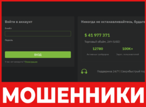 Capital Bit лицевяа сторона скрин