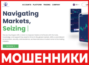 Capstone Investico лицевая сторона скрин