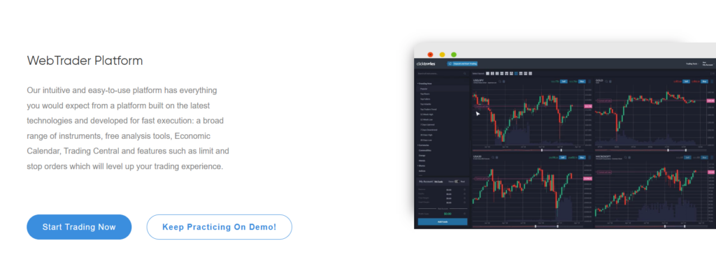 Click Trades 1 скрин