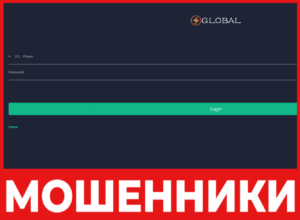 Crypteyt лицевая сторона скрин