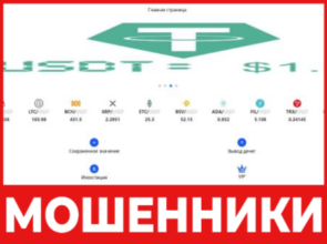 Czzyl лицевая сторона скрин