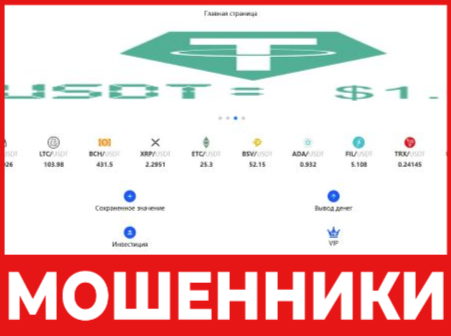 Czzyl лицевая сторона скрин