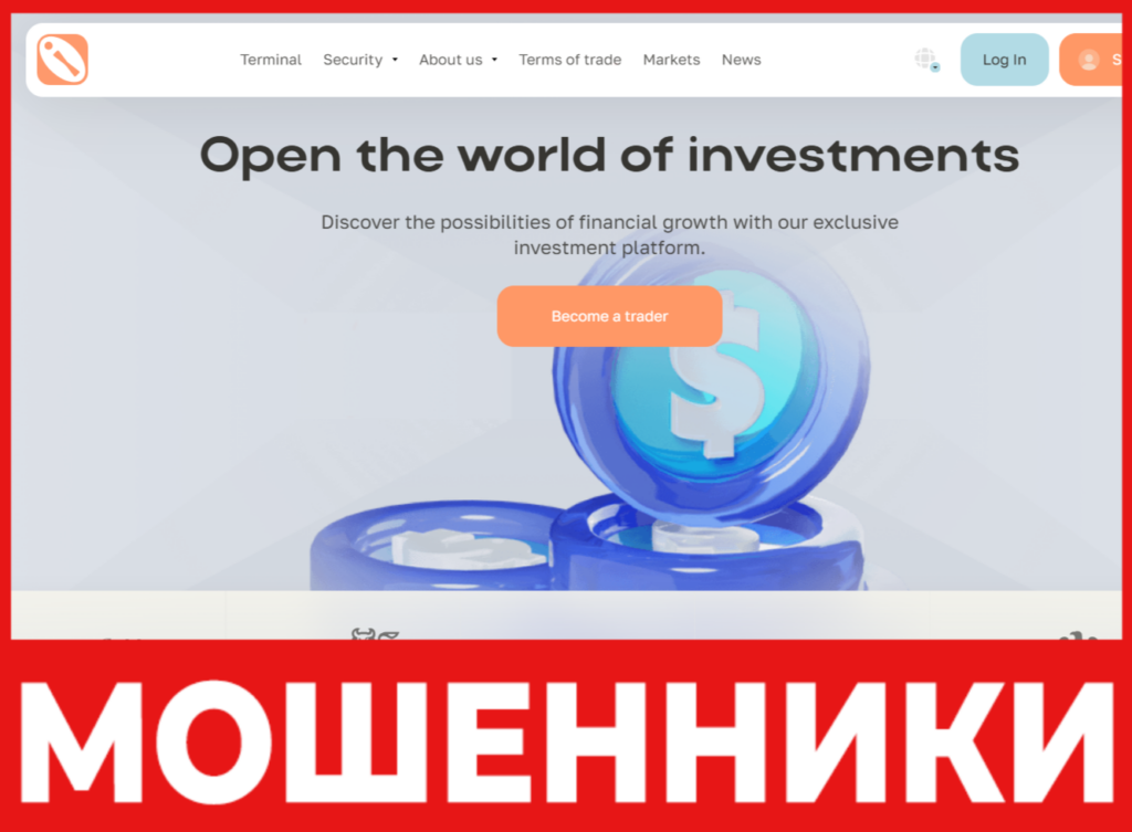 Ecorenvi лицевая сторона скрин