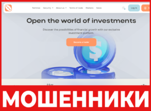 Ecorenvi лицевая сторона скрин