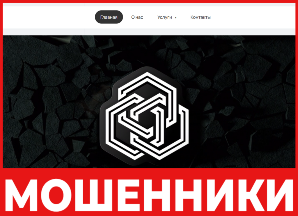 Единый Правовой Экспертный Центр лицевая сторона скрин