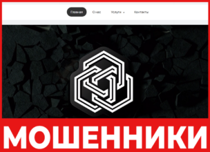 Единый Правовой Экспертный Центр лицевая сторона скрин