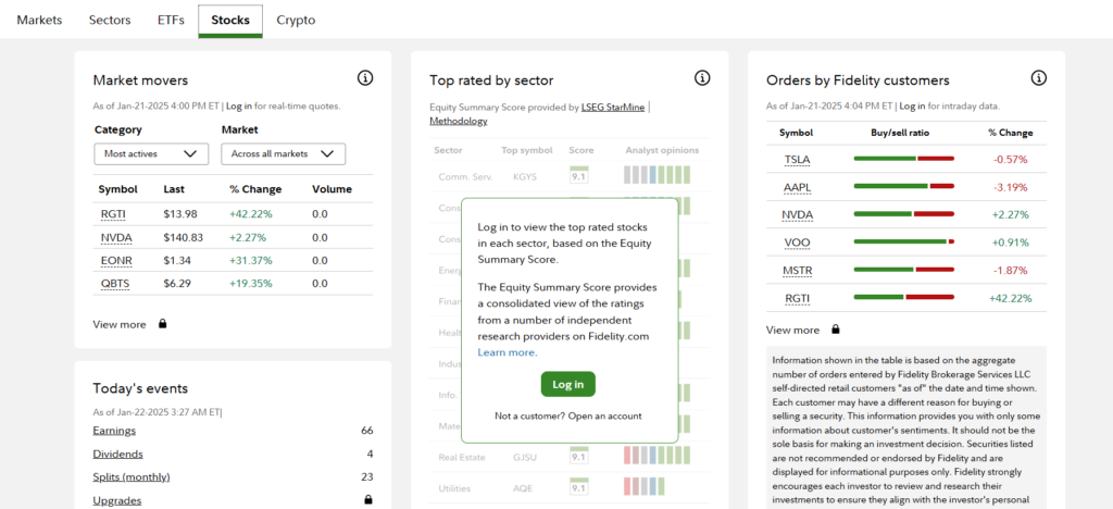 Fidelity 2 скрин