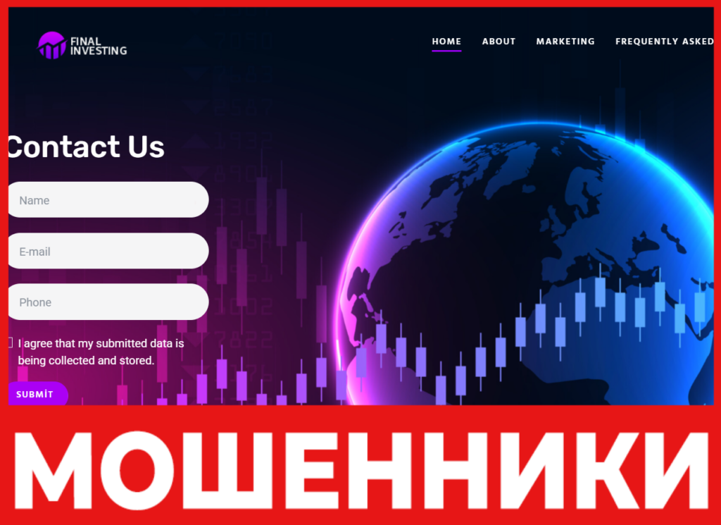 Final Investing лицевая сторона скрин