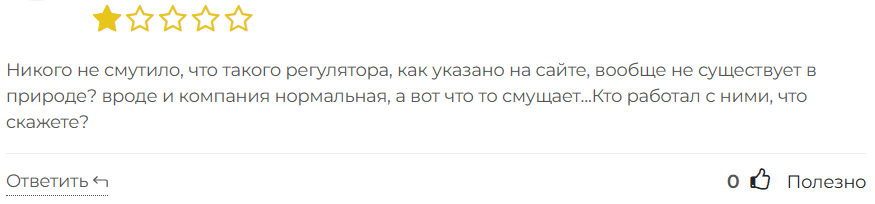 Forex4You 1 скрин