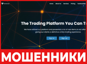 Fortune Siege лицевая сторона скрин