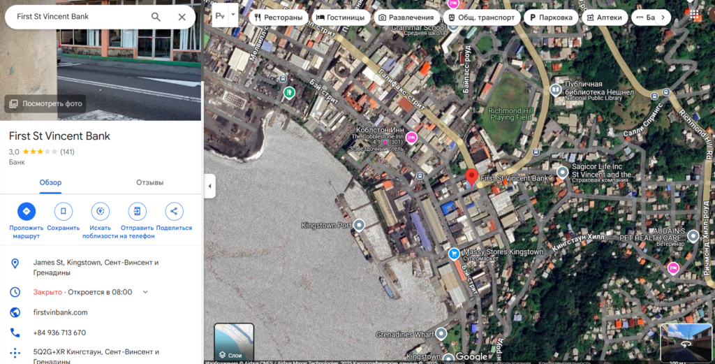 FPMarkets 1 скрин