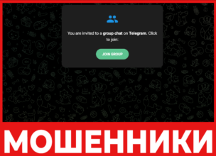 FundSphere лицеваяя сторона скрин