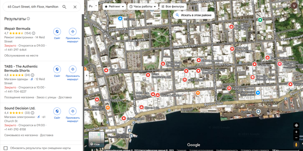 FXGiants 1 скрин