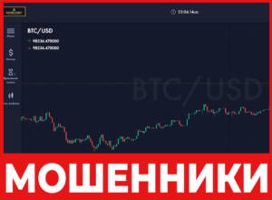 Golden Asset лицевая сторона скрин