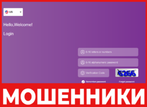 Gsmhy лицевая сторона скрин