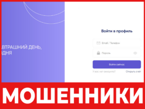 Gzpminv Gl лицевая сторона скрин