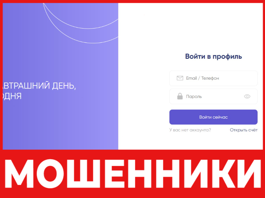 Gzpminv Gl лицевая сторона скрин