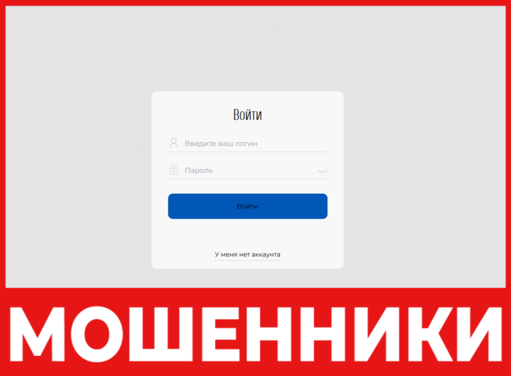 Gzpop-ya14 лицевая сторона скрин