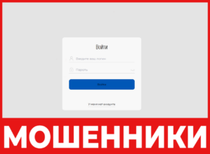 Gzpop-ya14 лицевая сторона скрин