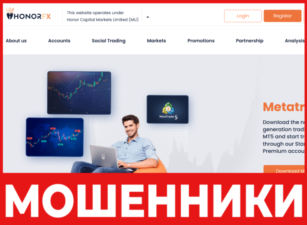 HonorFX лицевая сторона скрин