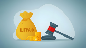 Robinhood выплатит $45 млн по результатам расследования SEC: причины и последствия