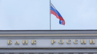 Центробанк зарегистрировал новую платежную систему «Пэйви»