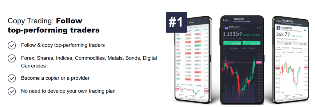 Infininvest 2 скрин