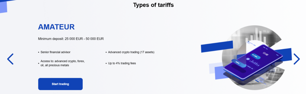 JSS Investments 2 скрин
