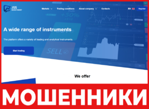 JSS Investments лицевая сторона скрин
