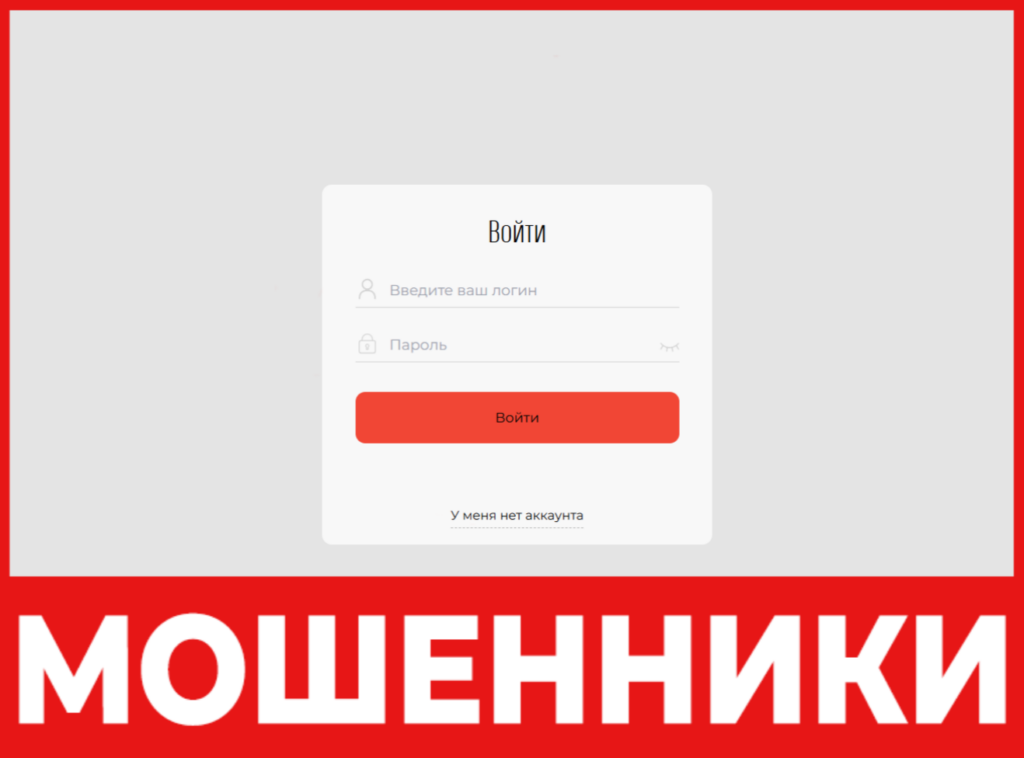 Ksp Dec29 лицевая сторона скрин