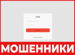 Ksp Dec29 лицевая сторона скрин