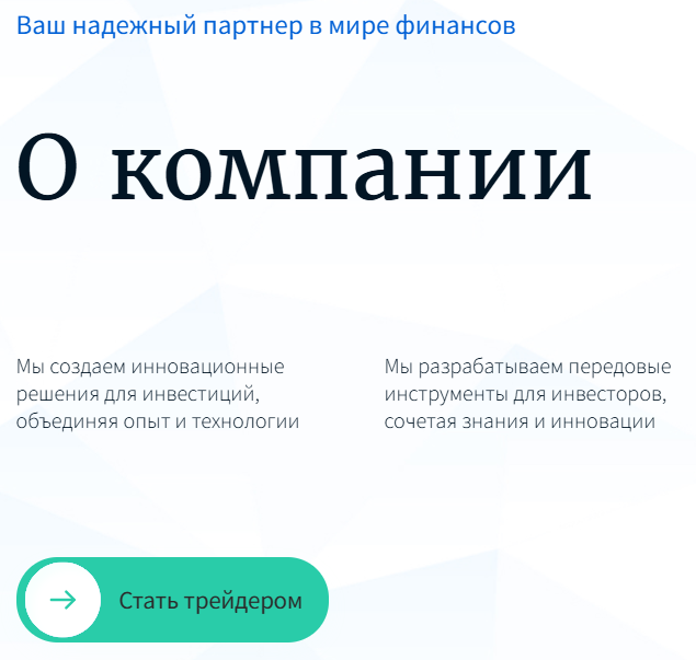 Lamixcalera 1 скрин