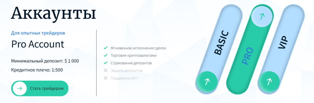 Lamixcalera 2 скрин