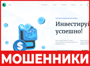 Lamixcalera лицевая сторона скрин