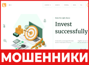 Leptiox лицевая сторона скрин